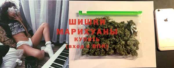 амфетамин Абаза