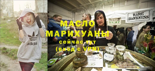 экстази Абинск
