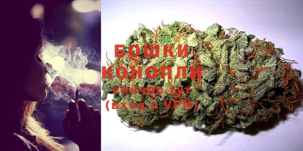 экстази Абинск