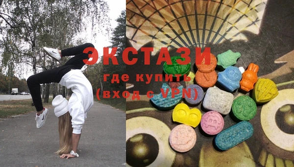 мдпв Абдулино