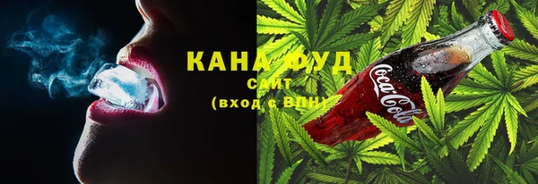 экстази Абинск