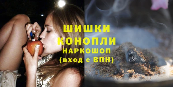 амфетамин Абаза
