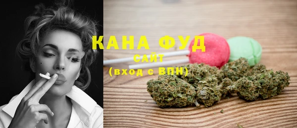 экстази Абинск